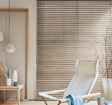 木製 ウッドブラインド タチカワブラインド フォレティア スラット幅